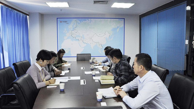 管理咨询公司资质办理注意事项