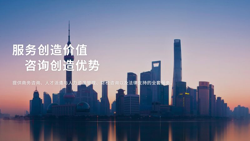 新手销售话术培训入门