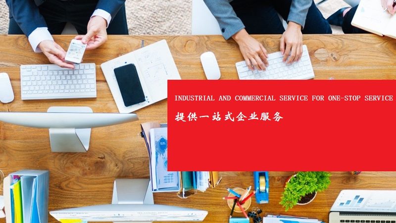 ISO 17025标准下的厂家直销价格解析