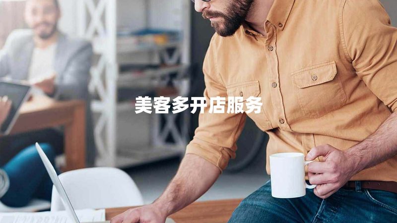 制造业上市辅导机构排名：揭秘提升企业资本实力的关键路径