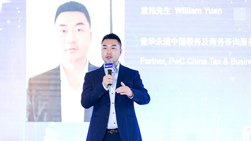 管理咨询合同范本：关键注意事项与风险防范
